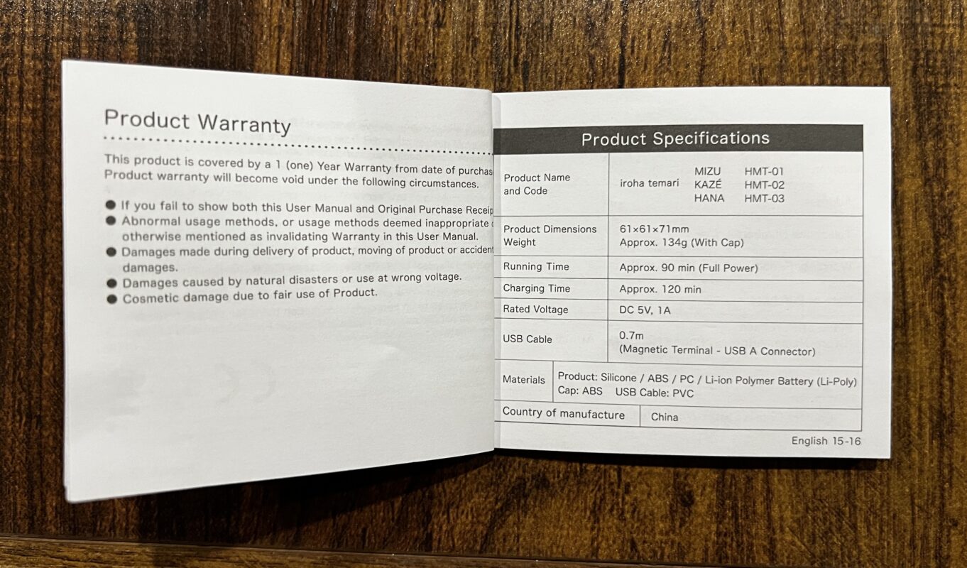 Iroha Temari manual page - Warranty